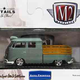 Illustration for article titled M2 Volkswagen Crew Cabs
